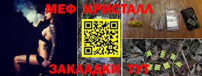a pvp Донской