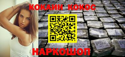 амф Дубна