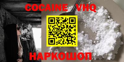 амф Дубна
