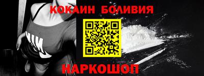 a pvp Донской