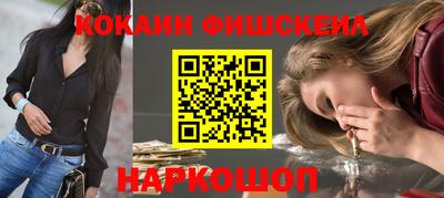 амф Дубна