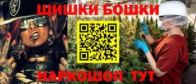 кристаллы Донецк