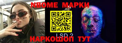 a pvp Донской