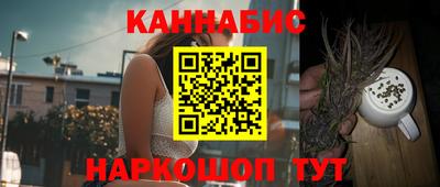 кристаллы Донецк