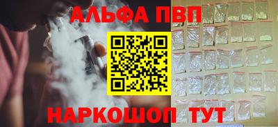 a pvp Донской