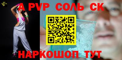 амф Дубна