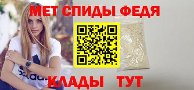 a pvp Донской