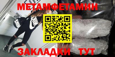 амф Дубна