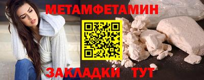 амф Дубна