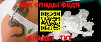a pvp Донской