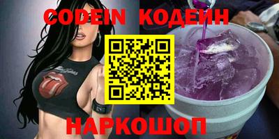 a pvp Донской