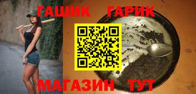 амф Дубна