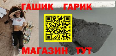 амф Дубна