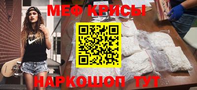 a pvp Донской