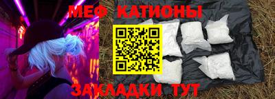 амф Дубна
